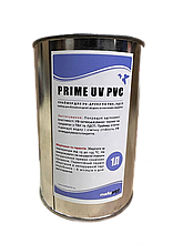 Праймер Prime UV PVC для ПВХ, ЛДСП