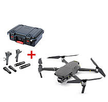 Квадрокоптер DJI Mavic 2 Pro (CP.MA.00000013.01)