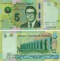 Тунис 5 динаров 2022 UNC (Pnew)