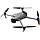Квадрокоптер DJI Mavic 3 Fly More Combo, фото 3