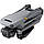 Квадрокоптер DJI Mavic 3 Fly More Combo, фото 4