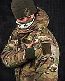 Костюм Зимовий Тактичний Камуфляж Мультикам CORDURA ВТ6056, фото 10