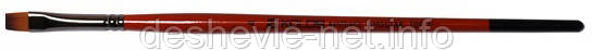Синтетика плоска, Carrot 1097F, № 6, коротка ручка, пензель KOLOS