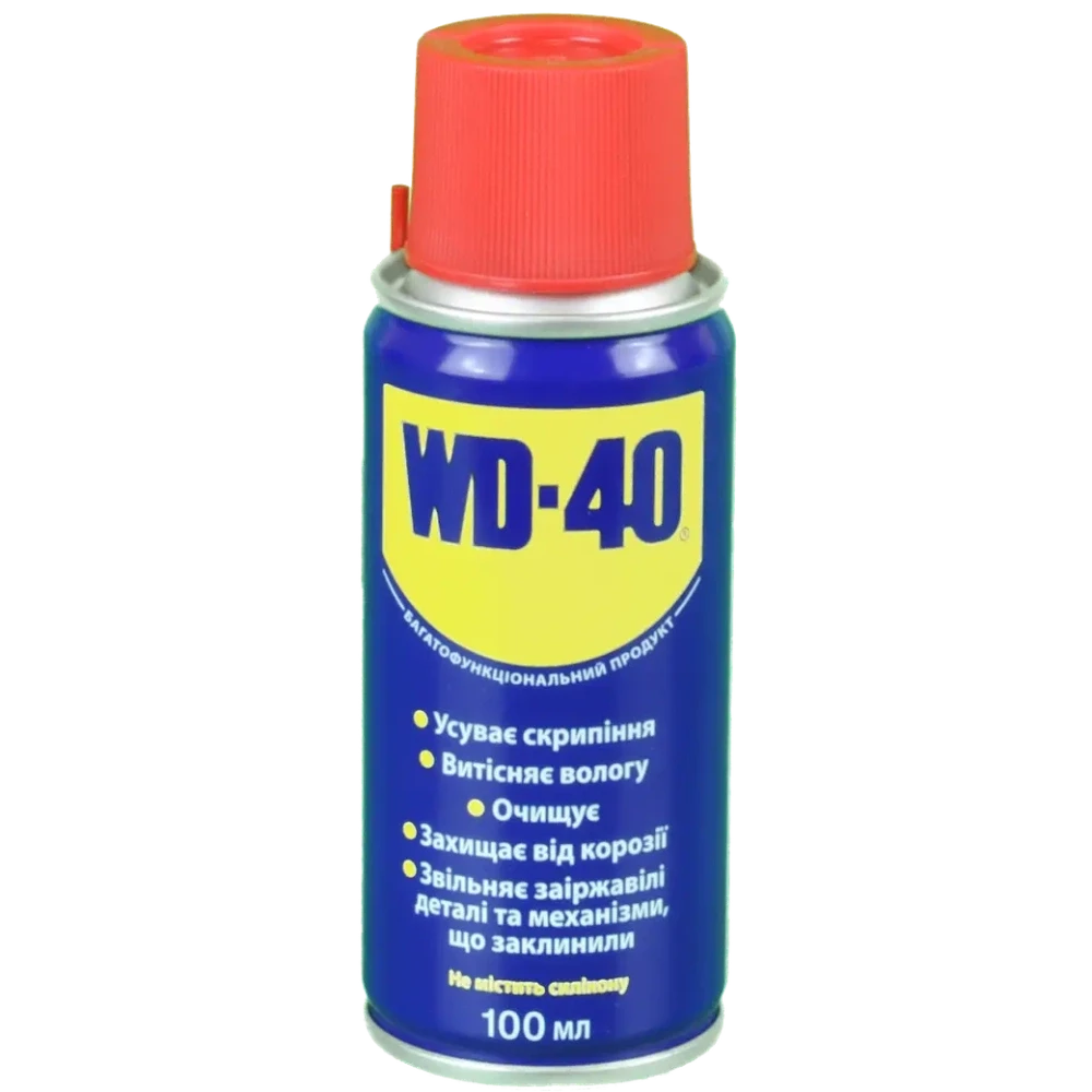 WD-40 Універсальна змазка 100мл