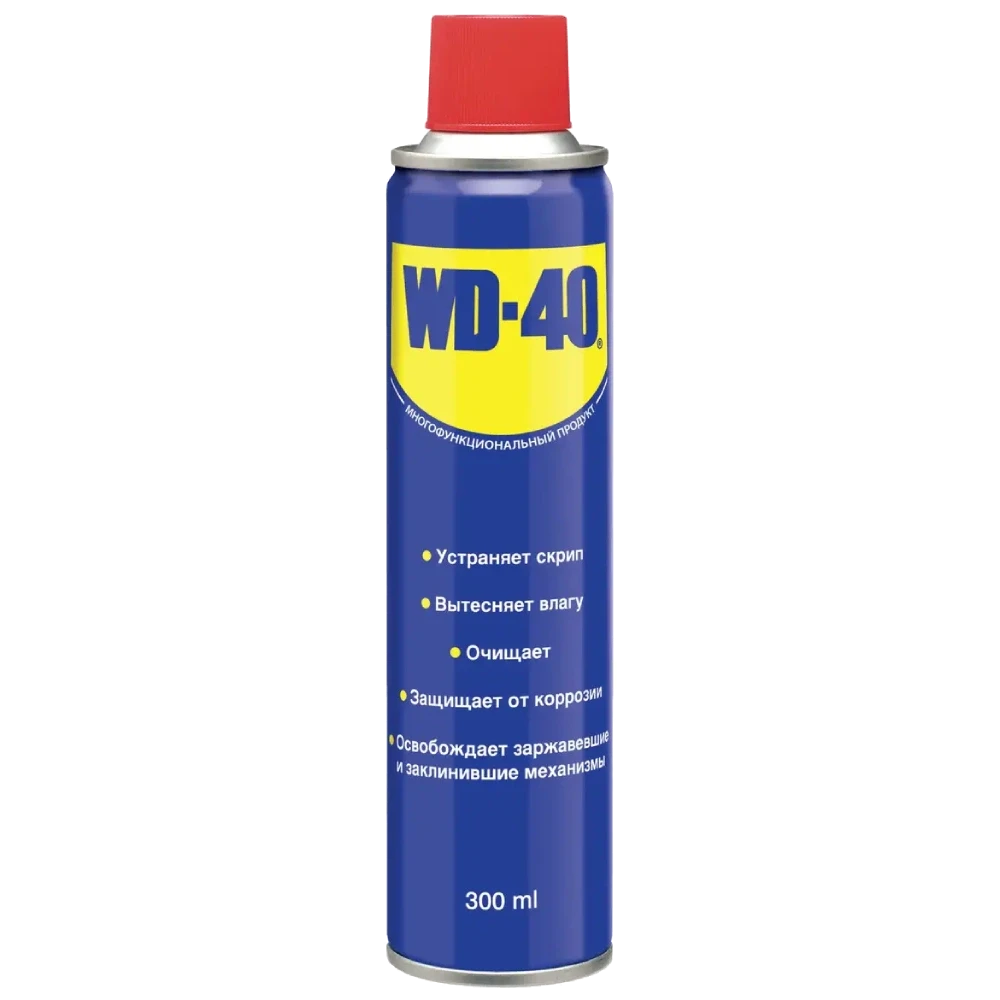 WD-40 Універсальна змазка 300мл