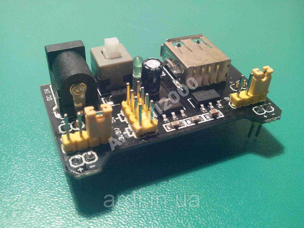 Модуль живлення макетних плат MB102