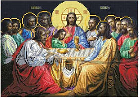 Вишивка бісером ікони Таємна вечеря 38х28