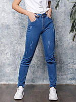 Синие джинсы скинни с перфорацией, размер 25