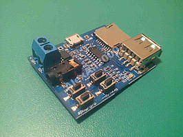 MP3 модуль декодер USB/SD