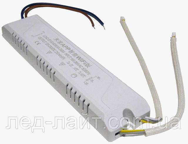 LED driver 2.4G 250mA 40-60w x4 WIFI