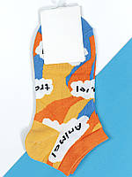 Низкие носки с цветным рисунком, размер 37-41