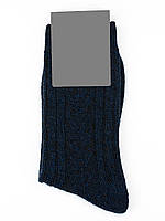 Темно-синие шерстяные носки фактурной вязки, размер 41-46