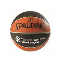 Мяч баскетбольный Euroleague TF-500 Черный, Оранжевый 7 (84002Z 7)