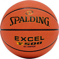 Мяч баскетбольный Spalding Excel TF-500 Оранжевый 6 (76798Z 6)