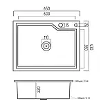Кухонна мийка Platinum Handmade з нержавіючої сталі 3 мм, 65x43x22 см, Прямокутна (000032518), фото 7