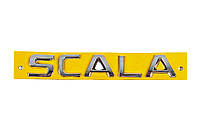 Надпись Scala для Skoda Scala