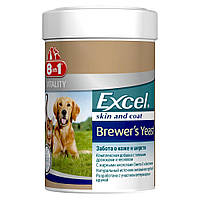 Пивные дрожжи 8in1 Excel Brewers Yeast 260 таблеток (для кожи и шерсти) i