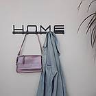 Вішалка настінна Glozis Home (H-076)