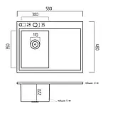 Кухонна мийка Platinum Handmade L з нержавіючої сталі 3 мм, 58x48x22 см, Прямокутна (000032276), фото 6