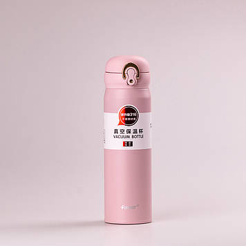 Термос металевий 350 мл термокухоль із неіржавкої сталі до 12 годин HP-GM-80120-500 Персиковий