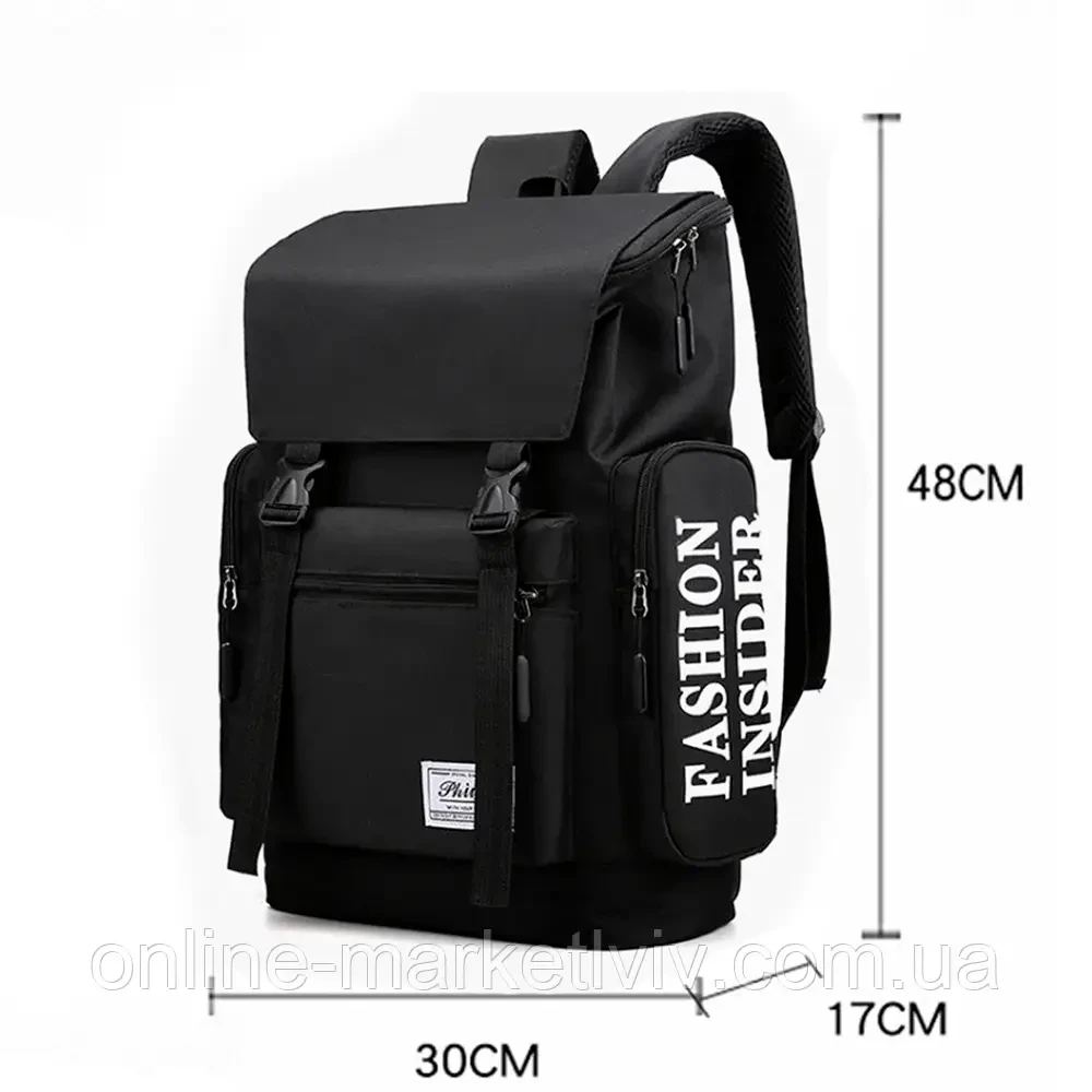 Городской рюкзак 25 л 48 х 30 х 17 см школьный рюкзак туристический рюкзак Лучшая цена на PokupOnline - фото 1 - id-p2061010116