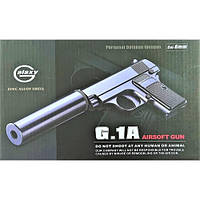 Детский пистолет на пульках COLT25 с глушителем Galaxy G1A Металл , Лучшая цена
