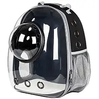 Рюкзак для переноски животных с иллюминатором CosmoPet для кошек и собак Прозрачный Лучшая цена на PokupOnline