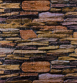 Самоклеюча декоративна 3D панель жовтий камінь 700x770x5мм (029-5)