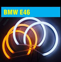 Ангельские глазки БЕЛЫЙ + ЖЕЛТЫЙ (поворот) (2*131мм + 2*146 мм) LED для BMW Е46 ( без линз)