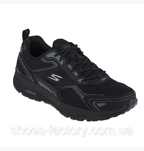 Чоловічі кросівки Skechers GOrun Consistent 220034/BKCC
