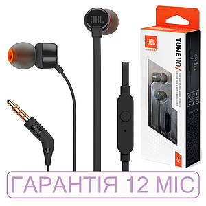 Навушники JBL T-110 чорні, дротові, з мікрофоном (жбл)