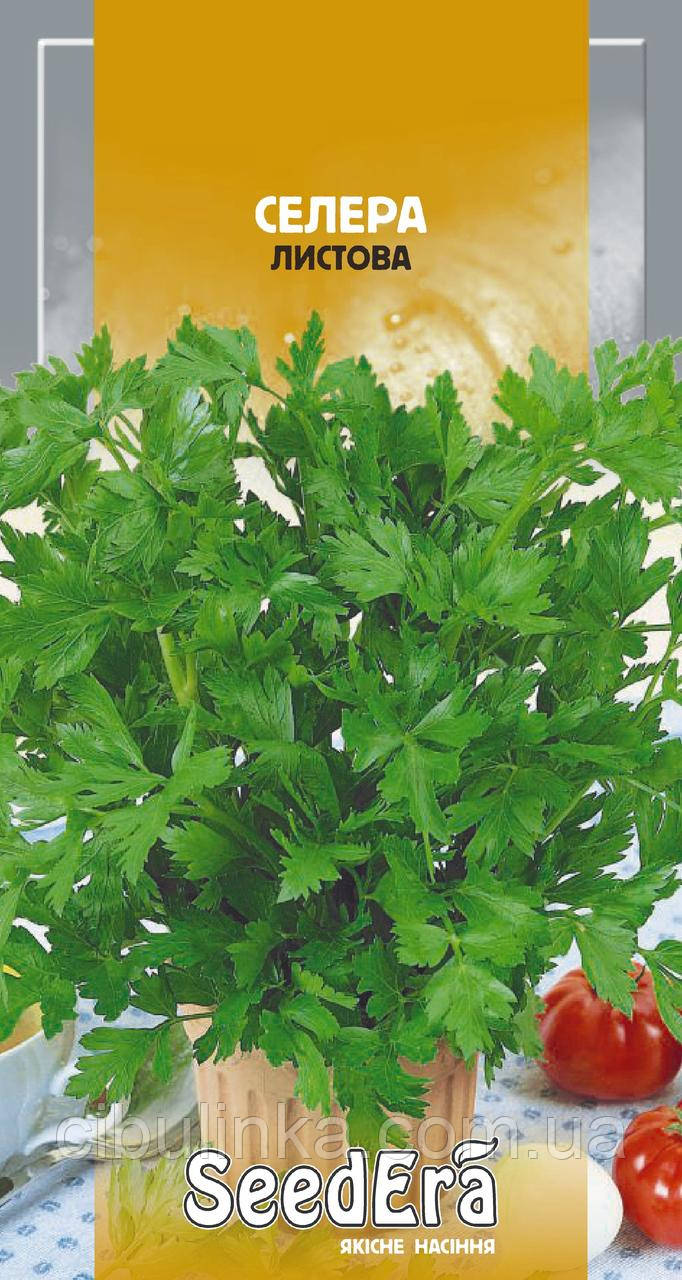 Насіння Селера листова SeedEra 0,2 г, фото 1