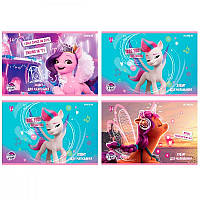 Альбом для рисования 24 листа Kite Little Pony 629319/LP22-242