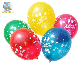 Кульки GD90 "День народження" 75700