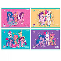 Альбом для рисования 12 листов Little Pony 628968/LP22-241