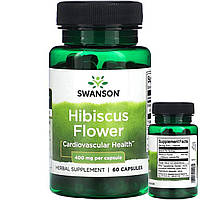 Swanson Цветок гибискуса 400 мг 60 капсул витамин для сердца каркаде пищевая добавка суданская роза иммуномоду