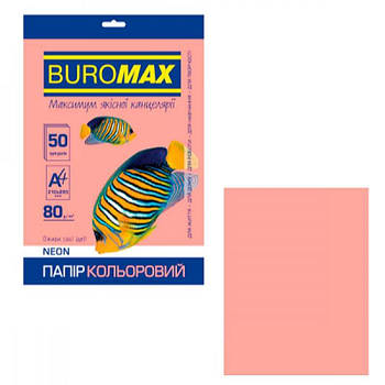 Папір "BuroMAX" А4 80 г/м2 (50 аркушів) BM2721550-10 неоново-рожевий ** 627386