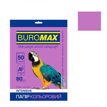 Папір BuroMAX А4 (50л) Intensiv фіолетовий 621774/BM2721350-07