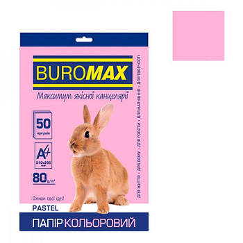Папір BuroMAX А4 80г/м2 (50л) BM2721250-10 Pastel рожевий ** 622383