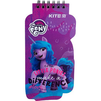 Блокнот на спіралі Kite My Little Pony 50л. 627431/LP22-465