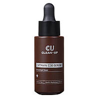 Двофазна сироватка з вітаміном С 30% CU Skin Clean-Up Vitamin C30 Serum, 20 мл