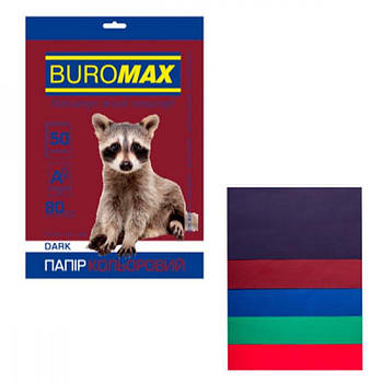 Папір BuroMAX А4 80 г/м2 (5 х 10/50 аркушів) BM2721450-99 Dark ** 627384