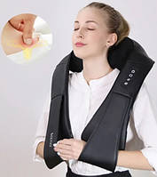 Електричний автомобільний масажер для м'язів шиї та всього тіла, Ручний електромасажер для підтяжки шиї