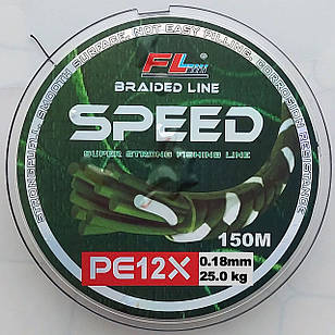 Шнур SPEED PE12X 0,18, 25 kg