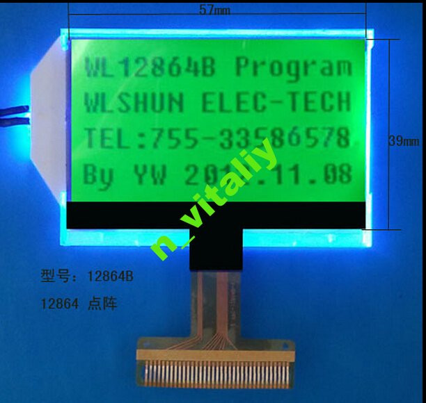 Т4 LCD екран 34 контакти для вимірювача транзисторів T3 T4, фото 1