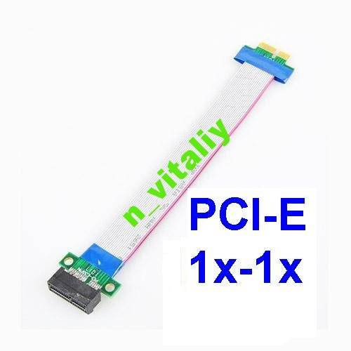 Райзер PCI-E 1x-1x гнучкий подовжувач шлейф 19 см, фото 1