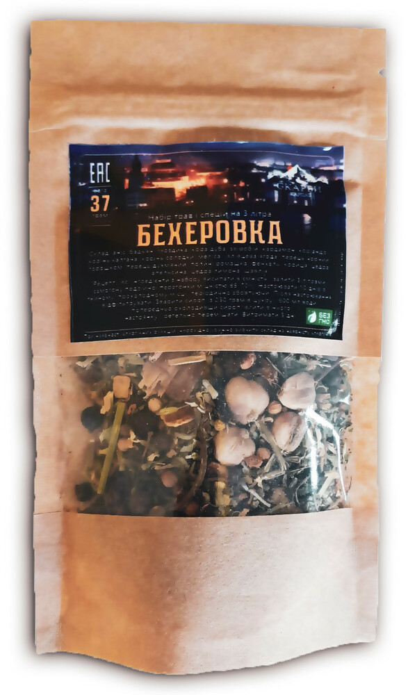 Набір спецій та трав для настоянки "Бехеровка" (3 л)