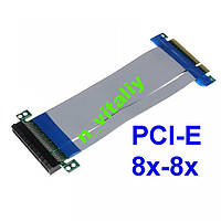 Райзер, Riser PCI-E 8x to 8x подовжувач шлейф