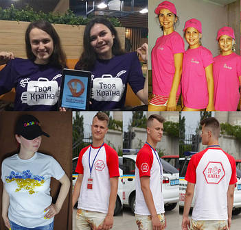 Футболки, реглани, толстовки, майки, футболки поло з логотипом. Друк на футболках у Києві