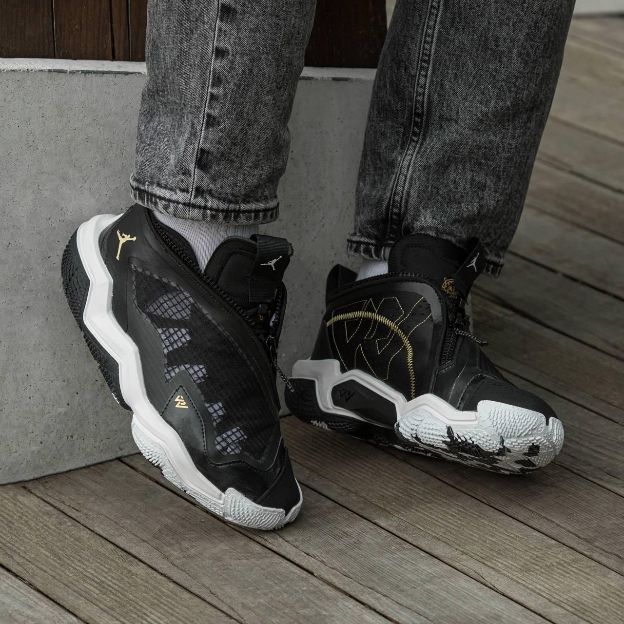 Why not sale zero jordan
